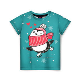Детская футболка 3D с принтом Пингвинчик на коньках в Новосибирске, 100% гипоаллергенный полиэфир | прямой крой, круглый вырез горловины, длина до линии бедер, чуть спущенное плечо, ткань немного тянется | Тематика изображения на принте: 14 февраля | день святого валентина | зима | пингвин | снег | снежинки