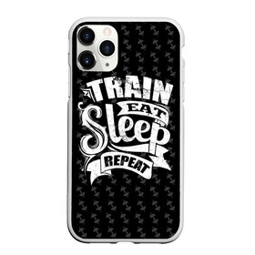 Чехол для iPhone 11 Pro матовый с принтом Train Eat Sleep Repeat в Новосибирске, Силикон |  | body | crossfit | force | hard | power | powerlifting | sport | strength | strong | train | workout | бодибилдер | бодибилдинг | воркаут | крепость | кроссфит | пауэрлифтинг | сила | спорт | тело | тренировка