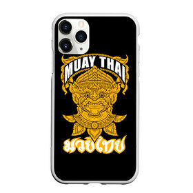 Чехол для iPhone 11 Pro матовый с принтом Muay Thai Fighter в Новосибирске, Силикон |  | Тематика изображения на принте: boxing | combat | fight | fighter | kickboxing | muay thai | wrestling | боец | бой | бокс | боксер | драка | кикбоксинг | май тай
