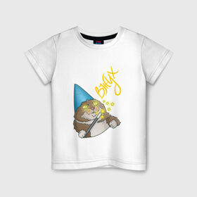 Детская футболка хлопок с принтом ВЖУХ в Новосибирске, 100% хлопок | круглый вырез горловины, полуприлегающий силуэт, длина до линии бедер | вжух | волшебник | кот | мем