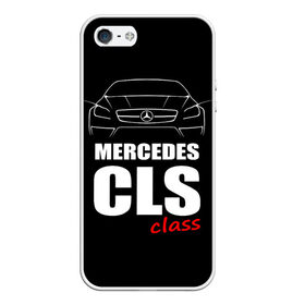 Чехол для iPhone 5/5S матовый с принтом Mercedes CLS Class в Новосибирске, Силикон | Область печати: задняя сторона чехла, без боковых панелей | mercedes benz | mercedes cls 63 amg | авто | автомобиль | машина | мерседес | тачка