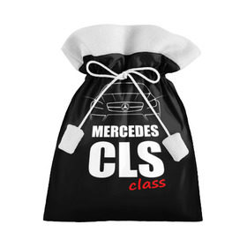Подарочный 3D мешок с принтом Mercedes CLS Class в Новосибирске, 100% полиэстер | Размер: 29*39 см | mercedes benz | mercedes cls 63 amg | авто | автомобиль | машина | мерседес | тачка