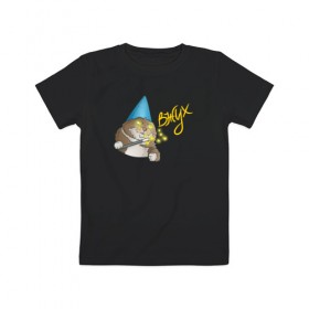 Детская футболка хлопок с принтом ВЖУХ котик в Новосибирске, 100% хлопок | круглый вырез горловины, полуприлегающий силуэт, длина до линии бедер | вжух | котик