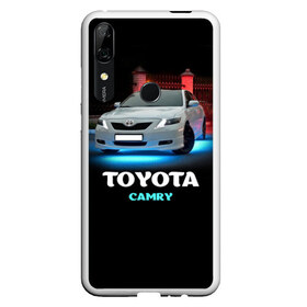 Чехол для Honor P Smart Z с принтом Toyota Camry в Новосибирске, Силикон | Область печати: задняя сторона чехла, без боковых панелей | camry | toyota | авто. автомобиль | камри | машина | тачка | тойота