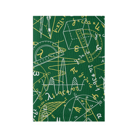 Обложка для паспорта матовая кожа с принтом Геометрия в Новосибирске, натуральная матовая кожа | размер 19,3 х 13,7 см; прозрачные пластиковые крепления | Тематика изображения на принте: background | board | charts | cube | geometry theorems | green | numbers | protractor | school | symbols | геометрия | доска | зеленый | знаки | куб | схемы | теоремы | транспортир | фон | циркуль | цифры | школьная