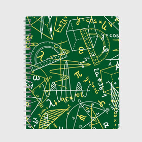 Тетрадь с принтом Геометрия в Новосибирске, 100% бумага | 48 листов, плотность листов — 60 г/м2, плотность картонной обложки — 250 г/м2. Листы скреплены сбоку удобной пружинной спиралью. Уголки страниц и обложки скругленные. Цвет линий — светло-серый
 | background | board | charts | cube | geometry theorems | green | numbers | protractor | school | symbols | геометрия | доска | зеленый | знаки | куб | схемы | теоремы | транспортир | фон | циркуль | цифры | школьная