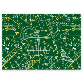 Поздравительная открытка с принтом Геометрия в Новосибирске, 100% бумага | плотность бумаги 280 г/м2, матовая, на обратной стороне линовка и место для марки
 | background | board | charts | cube | geometry theorems | green | numbers | protractor | school | symbols | геометрия | доска | зеленый | знаки | куб | схемы | теоремы | транспортир | фон | циркуль | цифры | школьная