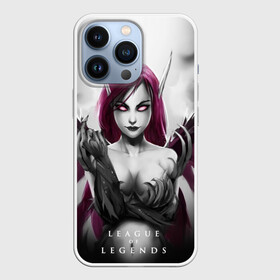 Чехол для iPhone 13 Pro с принтом Cute Demon в Новосибирске,  |  | league of legends | lol | morgana | лига легенд | лол | моргана