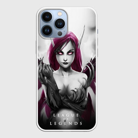 Чехол для iPhone 13 Pro Max с принтом Cute Demon в Новосибирске,  |  | Тематика изображения на принте: league of legends | lol | morgana | лига легенд | лол | моргана