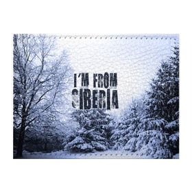 Обложка для студенческого билета с принтом Я из Сибири в Новосибирске, натуральная кожа | Размер: 11*8 см; Печать на всей внешней стороне | siberia | зима | россия | сибирь | снег | холод