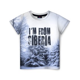 Детская футболка 3D с принтом Я из Сибири в Новосибирске, 100% гипоаллергенный полиэфир | прямой крой, круглый вырез горловины, длина до линии бедер, чуть спущенное плечо, ткань немного тянется | siberia | зима | россия | сибирь | снег | холод