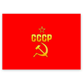 Поздравительная открытка с принтом СССР в Новосибирске, 100% бумага | плотность бумаги 280 г/м2, матовая, на обратной стороне линовка и место для марки
 | Тематика изображения на принте: 9 мая | день победы | победа | праздник | россия | ссср