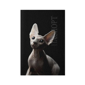 Обложка для паспорта матовая кожа с принтом Сфинкс в Новосибирске, натуральная матовая кожа | размер 19,3 х 13,7 см; прозрачные пластиковые крепления | black | cat | взгляд | кот | котик | котэ | кошка | сфинкс | уши | черный