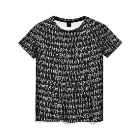 Женская футболка 3D с принтом Руны в Новосибирске, 100% полиэфир ( синтетическое хлопкоподобное полотно) | прямой крой, круглый вырез горловины, длина до линии бедер | викинги | древний | иероглифы | история | магия | рунический | север | текст | черно белый