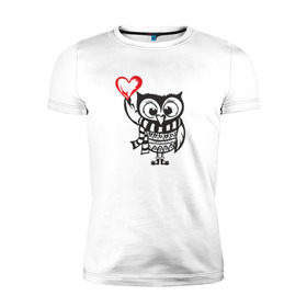 Мужская футболка премиум с принтом Сова с сердцем в Новосибирске, 92% хлопок, 8% лайкра | приталенный силуэт, круглый вырез ворота, длина до линии бедра, короткий рукав | owl | сова | совушка