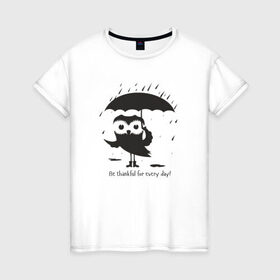 Женская футболка хлопок с принтом Счастливая сова с зонтиком в Новосибирске, 100% хлопок | прямой крой, круглый вырез горловины, длина до линии бедер, слегка спущенное плечо | Тематика изображения на принте: bird | owl | няша | птица | сова | совунья | совушка | сыч