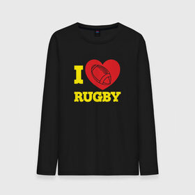 Мужской лонгслив хлопок с принтом I love RUGBY в Новосибирске, 100% хлопок |  | 