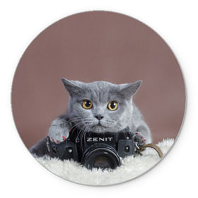 Коврик круглый с принтом Котик фотограф в Новосибирске, резина и полиэстер | круглая форма, изображение наносится на всю лицевую часть | кот | котик | кошка | объектив | фотоаппарат | фотограф