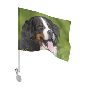 Флаг для автомобиля с принтом Бернский зенненхунд в Новосибирске, 100% полиэстер | Размер: 30*21 см | волкодав | дворняжка | домашние животные | любимец | мопс | овчарка | пес | песик | питомец | сенбернар | собака | собачка