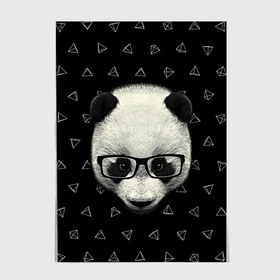 Постер с принтом Умная панда в Новосибирске, 100% бумага
 | бумага, плотность 150 мг. Матовая, но за счет высокого коэффициента гладкости имеет небольшой блеск и дает на свету блики, но в отличии от глянцевой бумаги не покрыта лаком | animal | bear | beast | hipster | panda | smart | животное | зверь | медведь | очки | панда | свэг | умный | хипстер