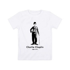 Детская футболка хлопок с принтом Чарли Чаплин в Новосибирске, 100% хлопок | круглый вырез горловины, полуприлегающий силуэт, длина до линии бедер | 
