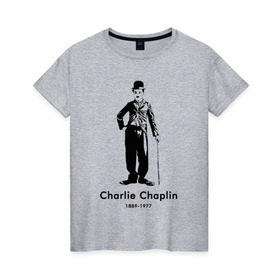 Женская футболка хлопок с принтом Чарли Чаплин в Новосибирске, 100% хлопок | прямой крой, круглый вырез горловины, длина до линии бедер, слегка спущенное плечо | Тематика изображения на принте: 