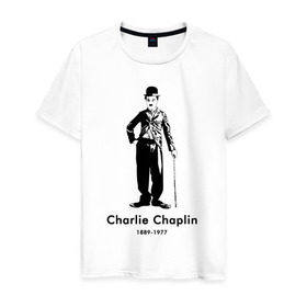 Мужская футболка хлопок с принтом Чарли Чаплин в Новосибирске, 100% хлопок | прямой крой, круглый вырез горловины, длина до линии бедер, слегка спущенное плечо. | Тематика изображения на принте: 