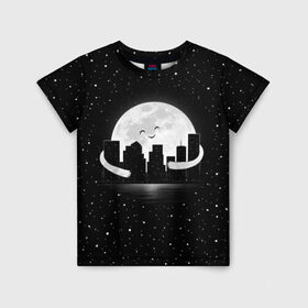 Детская футболка 3D с принтом Лунные объятия в Новосибирске, 100% гипоаллергенный полиэфир | прямой крой, круглый вырез горловины, длина до линии бедер, чуть спущенное плечо, ткань немного тянется | Тематика изображения на принте: astronaut | city | cosmonaut | cosmos | galaxy | moon | planet | smile | space | universe | астронавт | вселенная | галактика | город | звезды | космонавт | космос | луна | смайл | улыбка