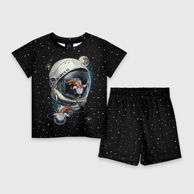 Детский костюм с шортами 3D с принтом Подводный космос в Новосибирске,  |  | astronaut | cosmonaut | cosmos | galaxy | meteor | moon | planet | space | star | universe | астронавт | бесконечность | вселенная | галактика | звезды | космонавт | космос | луна