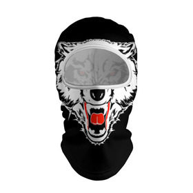 Балаклава 3D с принтом Волк в Новосибирске, 100% полиэстер, ткань с особыми свойствами — Activecool | плотность 150–180 г/м2; хорошо тянется, но при этом сохраняет форму. Закрывает шею, вокруг отверстия для глаз кайма. Единый размер | Тематика изображения на принте: animal | background | black | eyes | fangs | head | predator | red | teeth | white | wolf | белый | волк | глаза | голова | животное | зверь | клыки | красные | оскал | фон | хищник | черный