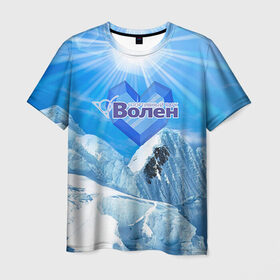Мужская футболка 3D с принтом Волен в Новосибирске, 100% полиэфир | прямой крой, круглый вырез горловины, длина до линии бедер | volen | волен | горнолыжный курорт | горы | зима | лыжи | парк | снег | сноуборд