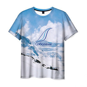 Мужская футболка 3D с принтом Гора Соболиная в Новосибирске, 100% полиэфир | прямой крой, круглый вырез горловины, длина до линии бедер | байкальск | гора соболиная | горнолыжный курорт | горы | зима | лыжи | парк | снег | сноуборд