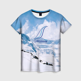 Женская футболка 3D с принтом Гора Соболиная в Новосибирске, 100% полиэфир ( синтетическое хлопкоподобное полотно) | прямой крой, круглый вырез горловины, длина до линии бедер | байкальск | гора соболиная | горнолыжный курорт | горы | зима | лыжи | парк | снег | сноуборд