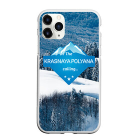 Чехол для iPhone 11 Pro матовый с принтом Красная поляна в Новосибирске, Силикон |  | Тематика изображения на принте: горнолыжный курорт | горы | зима | красная поляна | лыжи | парк | роза хуторов | снег | сноутборд | сочи