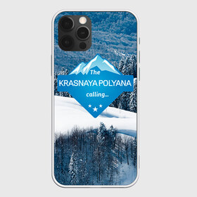 Чехол для iPhone 12 Pro Max с принтом Красная поляна в Новосибирске, Силикон |  | Тематика изображения на принте: горнолыжный курорт | горы | зима | красная поляна | лыжи | парк | роза хуторов | снег | сноутборд | сочи