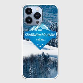 Чехол для iPhone 13 Pro с принтом Красная поляна в Новосибирске,  |  | Тематика изображения на принте: горнолыжный курорт | горы | зима | красная поляна | лыжи | парк | роза хуторов | снег | сноутборд | сочи