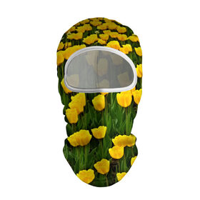 Балаклава 3D с принтом Жёлтые тюльпаны в Новосибирске, 100% полиэстер, ткань с особыми свойствами — Activecool | плотность 150–180 г/м2; хорошо тянется, но при этом сохраняет форму. Закрывает шею, вокруг отверстия для глаз кайма. Единый размер | поле | цветы | яркий