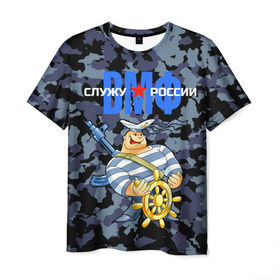 Мужская футболка 3D с принтом Служу России, ВМФ в Новосибирске, 100% полиэфир | прямой крой, круглый вырез горловины, длина до линии бедер | армия | воин | войска | моряк | русский | тельняшка | флот | штурвал