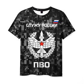 Мужская футболка 3D с принтом Служу России, ПВО в Новосибирске, 100% полиэфир | прямой крой, круглый вырез горловины, длина до линии бедер | 