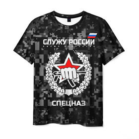 Мужская футболка 3D с принтом Служу России, спецназ в Новосибирске, 100% полиэфир | прямой крой, круглый вырез горловины, длина до линии бедер | камуфляж | темный | черный | эмблема