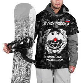 Накидка на куртку 3D с принтом Служу России, военная разведка в Новосибирске, 100% полиэстер |  | Тематика изображения на принте: армия | русский | рф | солдат | эмблема