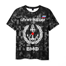 Мужская футболка 3D с принтом Служу России, ВМФ в Новосибирске, 100% полиэфир | прямой крой, круглый вырез горловины, длина до линии бедер | армия | военно морской | русский | солдат | флот | эмблема | якорь
