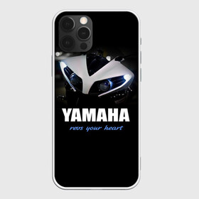 Чехол для iPhone 12 Pro с принтом Yamaha в Новосибирске, силикон | область печати: задняя сторона чехла, без боковых панелей | yamaha | yzf | байк | байкер | мото | мотоцикл | мотоциклист | ямаха