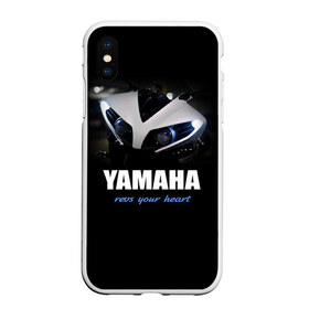 Чехол для iPhone XS Max матовый с принтом Yamaha в Новосибирске, Силикон | Область печати: задняя сторона чехла, без боковых панелей | yamaha | yzf | байк | байкер | мото | мотоцикл | мотоциклист | ямаха