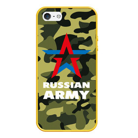 Чехол для iPhone 5/5S матовый с принтом Russian army в Новосибирске, Силикон | Область печати: задняя сторона чехла, без боковых панелей | армия | военный | звезда | камуфляж. хаки | офицер | россия | русская армия | солдат | триколор