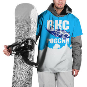 Накидка на куртку 3D с принтом ВКС России в Новосибирске, 100% полиэстер |  | Тематика изображения на принте: ввс | вкс | лётчик | небо | облака | пилот | россия | самолёт