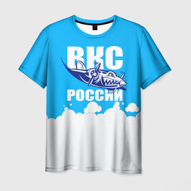 Мужская футболка 3D с принтом ВКС России в Новосибирске, 100% полиэфир | прямой крой, круглый вырез горловины, длина до линии бедер | Тематика изображения на принте: ввс | вкс | лётчик | небо | облака | пилот | россия | самолёт