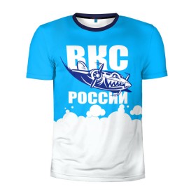 Мужская футболка 3D спортивная с принтом ВКС России в Новосибирске, 100% полиэстер с улучшенными характеристиками | приталенный силуэт, круглая горловина, широкие плечи, сужается к линии бедра | Тематика изображения на принте: ввс | вкс | лётчик | небо | облака | пилот | россия | самолёт