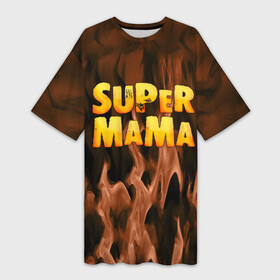 Платье-футболка 3D с принтом Супер мама в Новосибирске,  |  | для двоих | дочка | мама | папа | парные | семейные | супер | сын | сынок