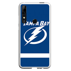 Чехол для Honor P Smart Z с принтом Tampa Bay Kucherov в Новосибирске, Силикон | Область печати: задняя сторона чехла, без боковых панелей | Тематика изображения на принте: 86 | nikita kucherov | tampa bay lightning | никита кучеров | нхл | тампа бэй лайтнинг | хоккей